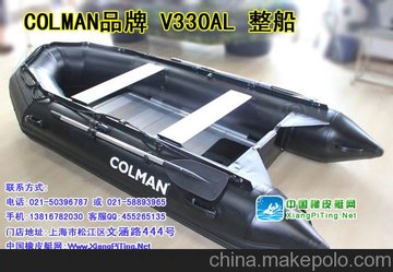 COLMAN V330ALڣ ȫoI(y)ϵмƤͧ ײĥ