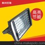 新款 厂家批发42、56、112w 隧道灯 led隧道灯投光灯防水