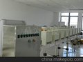 64水果分选机卸料装置设计 新疆水果分选机供应