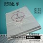 家纺家居大物件防水快递包装袋袋  顺丰款式破坏性封口