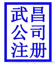 ·ؔ(ci)(w)˾-ע˾ע(c)-II(y)(zh)մk-·~˾