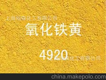(gu)M(jn) FS4920 ݶ(l) FS4920 F