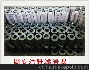 潔雅供應(yīng)利勃海爾挖掘機(jī) 6425550 液壓濾芯圖片