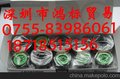 日本MAXLM-390A打号机