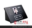 汉王人脸识考勤门禁机  E390A
