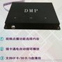 自动循环播放含8个按键功能点播视频图片混播选播广告播放器
