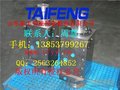 供应数控折弯机液压缸 山东泰丰液压股份有限公司