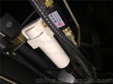 71188-315EAU810-B復(fù)盛控制管路組立