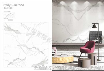 vimi900*1800*6(ni)≦uմɱմɴ