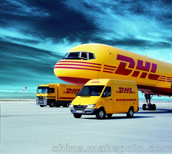 DHL國際空運 快遞 山東到汶萊LED燈具 無品牌 無電池圖片