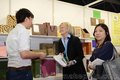2017第12届香港国际印刷及包装展