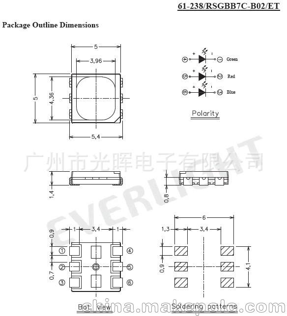 61-238-RSGBB7C-B02-ET 亿光贴片全彩发光