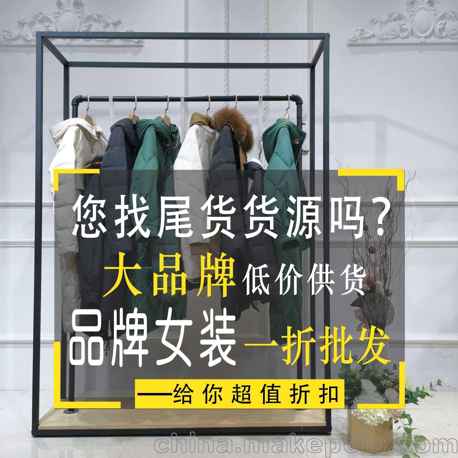 库存尾货服装哥邦 gebang连衣裙 女装工作室夏季女装