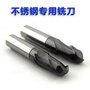 东莞金刚石刀具，pcd非标刀具，超硬刀具工厂