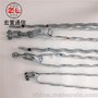 预绞式金具厂家供应 ADSS光缆用耐张线夹