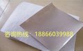 复合土工膜土工膜防水性介绍