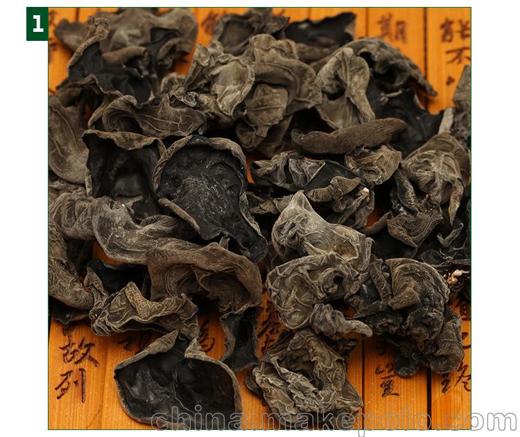 東北長白山干貨木耳 吉林黑木耳批發(fā)木耳大量批發(fā)肉厚無根