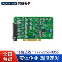 PCI-1620B-DEAമڿ8ӿRS-232ͨӍͨŔUչ