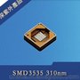 直销UVB  小功率 原装进口 深紫外 LED  310nm