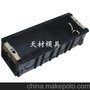 暗盒模具 墙壁塑料开关暗盒精密模具 118型大号四位底座模具