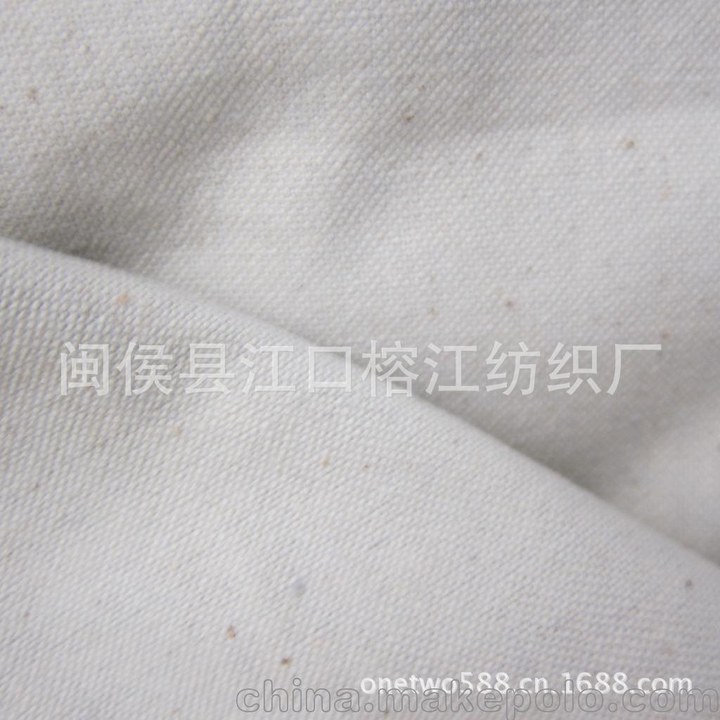 2x1帆布 (5)
