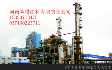 HG/T4566-2013ɭH53-32oUth(hun)P