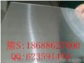 供应国产东材PC8D16透明缎纹拉丝PC薄膜0.25mm厚 可散卖