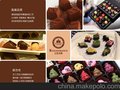 加盟店排行榜   金德漫斯 手工巧克力加盟