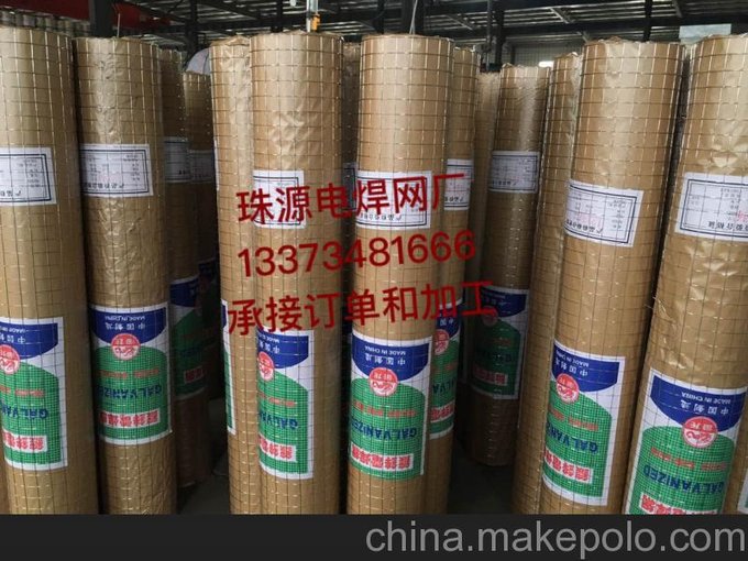 廠家專業(yè)生產(chǎn)建筑電焊網(wǎng) 粉墻抹灰鐵絲網(wǎng) 建筑鋼絲網(wǎng)價格低質(zhì)量保障圖片