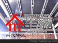建筑顶板支撑体系兴民伟业厂家供应