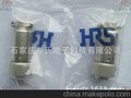 HRS板对线连接器HRS胶壳20孔1.25间距DF1320DS1.25C