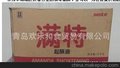 烟台满特起酥油批发配送供应商 西餐原料一站式采购供应商