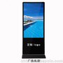 43立式广告机 触摸广告机 高清液晶屏无线网络WIFI安卓系统