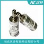 湖北漢開 振動(dòng)加溫度變送器HET-VS-G1
