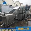瑞粮XJ-6000型大姜清洗机 全自动洗姜设备 姜芽清洗机