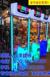 ޙC һl(f)(ھԃ)