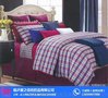 床上用品批发价格 爱之佳家纺加盟(查看)