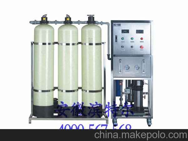 合肥軟化水設(shè)備浴池鍋爐軟水設(shè)備全自動(dòng)軟化水設(shè)備安徽濱特爾供應(yīng)圖片