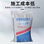 潮州輕集料混凝土供應(yīng)商