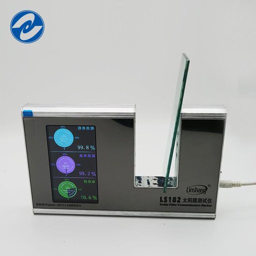 上海閔行 透明建筑玻璃近紅外熱屏蔽隔熱涂料 全國招商/零售圖片