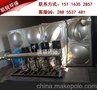 湘潭组合式不锈钢水箱产品质量