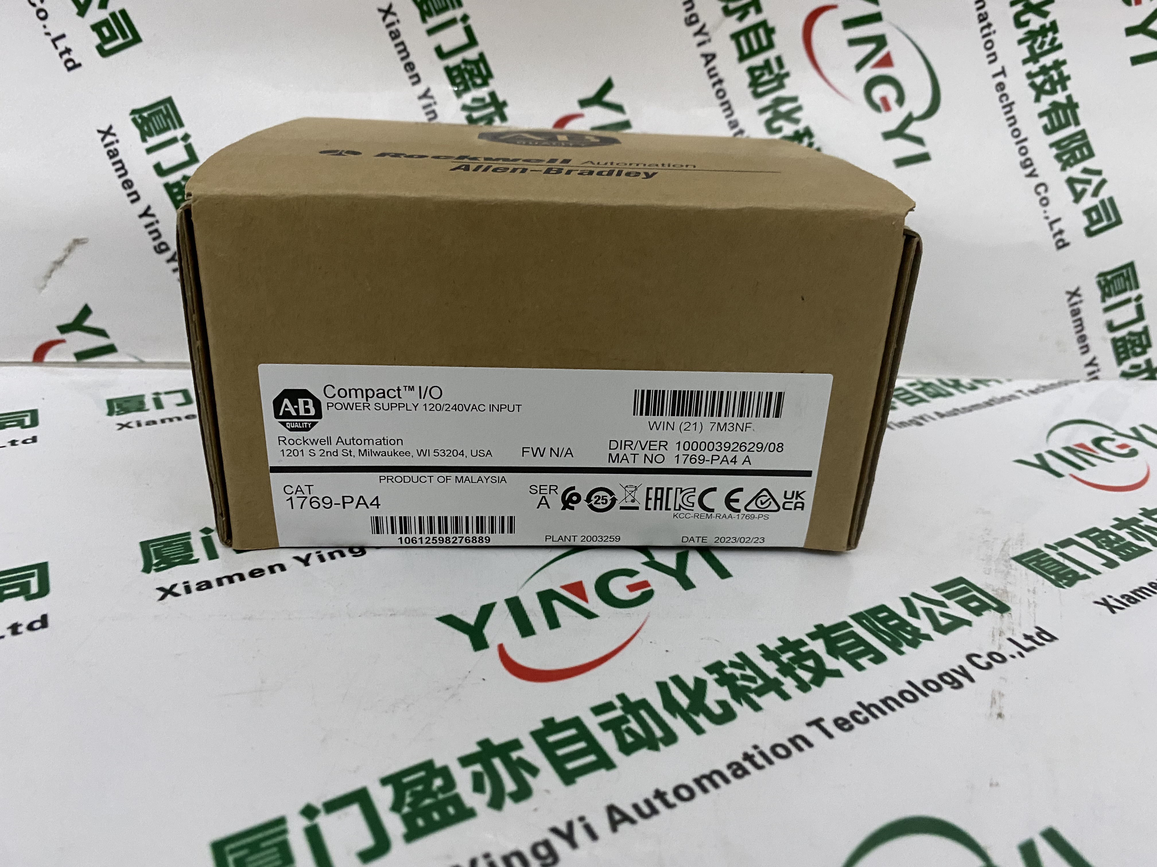 輸出模塊1746-IM8品質(zhì)