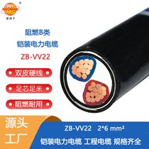 h(hun)| vv22zb| ZB-VV22-2X6 ~о ȼ|