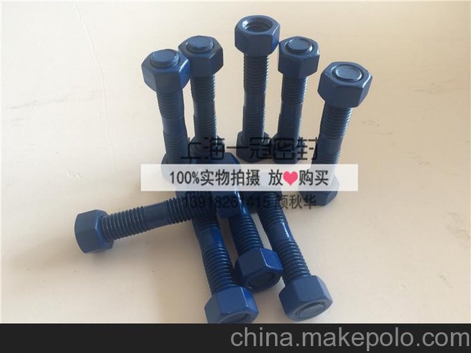 噴涂四氟螺絲 四氟噴涂螺栓 聚四氟乙烯噴涂螺絲 廠家直銷圖片