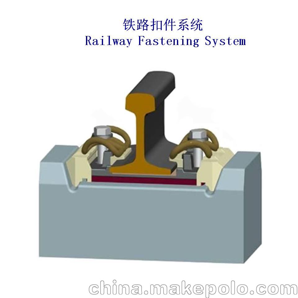 高铁扣件一型钢轨扣件供应商