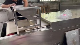 淀粉微波shu