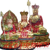 地藏王菩萨神像  四大菩萨树脂玻璃钢彩绘 朋林阁