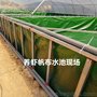 帆布水池加厚防水布帆布鱼池 户外大型养水蛭蚂蟥帆布水槽水箱