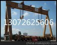 湖北武汉门式起重机销售厂家 湖北门式起重机销售 门式起重机