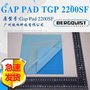 贝格斯Bergquist Gap Pad 2200SF导热材料GP2200SF